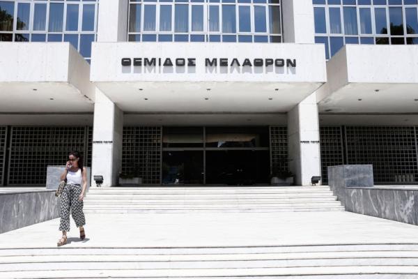 Απάντηση της Ξ. Δημητρίου σε δημοσιεύματα εναντίον της