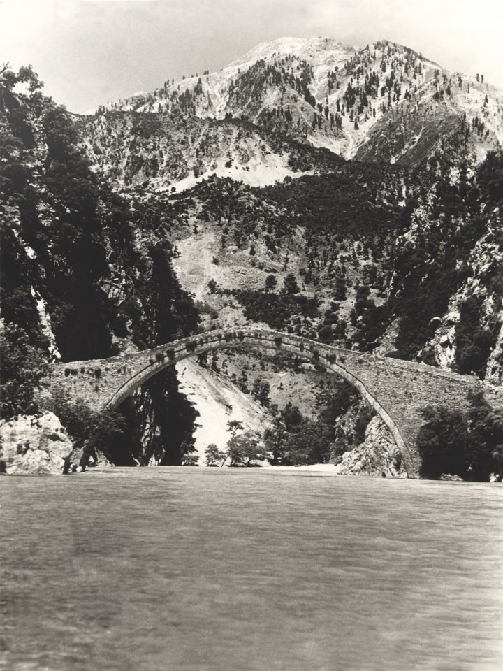 Εκδήλωση για την αναστήλωση της γέφυρας Κοράκου στην κοιλάδα του Αχελώου στις 21 Οκτωβρίου