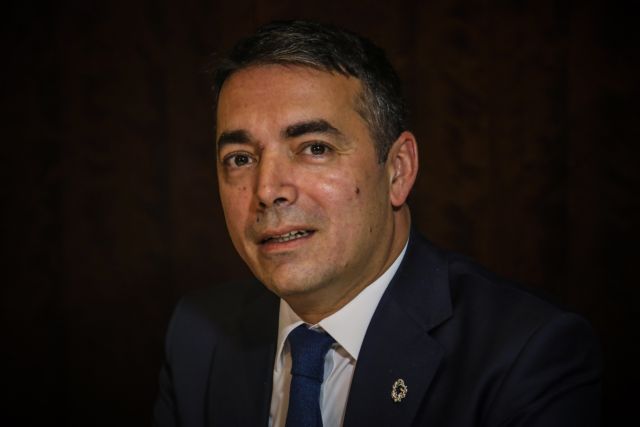 Ντιμιτρόφ : Πλέον θα έχουμε ταυτότητα