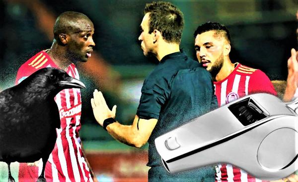 Απο-φάσεις με δυσοσμία… εξυγίανσης (vid)