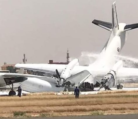 Σύγκρουση στρατιωτικών αεροσκαφών στο αεροδρόμιο του Χαρτούμ