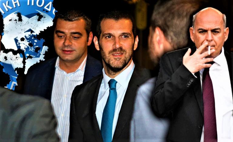 Έψαχναν παρέα για να φάνε καλά!