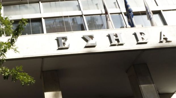 Το in.gr συμμετέχει στη στάση εργασίας που έχει κηρύξει η ΕΣΗΕΑ