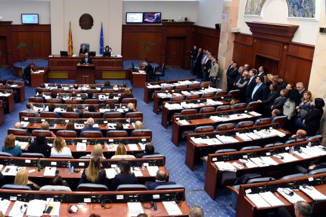 Μακεδονικό : Βρήκε τις 80 ψήφους ο Ζάεφ για τη Συνταγματική Αναθεώρηση
