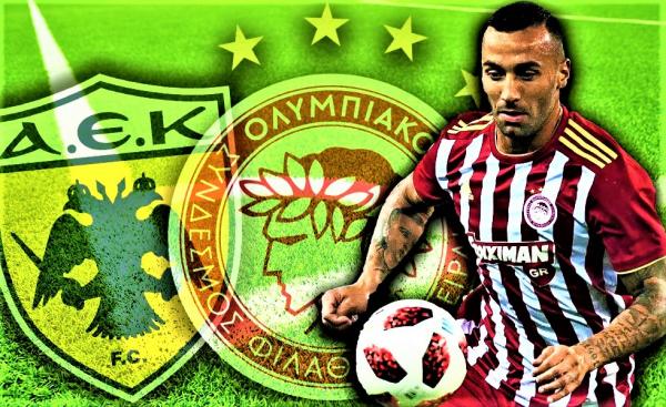 Ολυμπιακός : Ο Γκιγιέρμε μπορεί να κρίνει το ματς