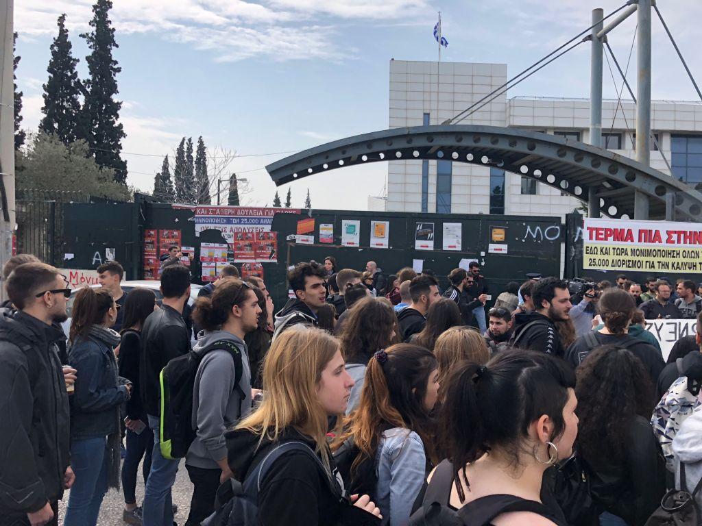 ÎÏοÏÎλεÏμα εικÏÎ½Î±Ï Î³Î¹Î± ÎνÏαÏη ÏÏο Ï
Ï. ΠαιδείαÏ: ÎαθηÏÎÏ ÎºÎ±Î¹ ÏοιÏηÏÎÏ ÎµÎ¹ÏÎβαλαν ÏÏο γÏαÏείο ÏοÏ
ÎÏÏÏα ÎαβÏÏγλοÏ