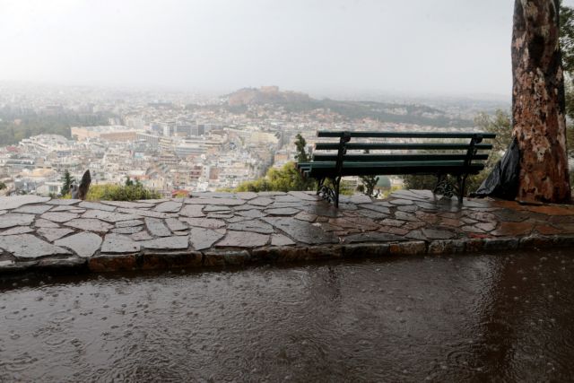 Άστατος ο καιρός – Που θα βρέξει