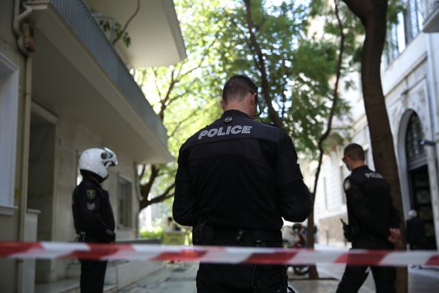 Έληξε ο συναγερμός στο ΥΠΕΞ, αβλαβές το ύποπτο δέμα