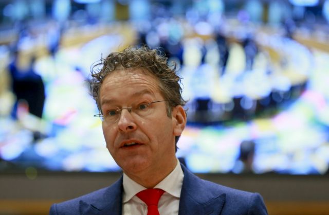 Ντάισελμπλουμ : Η Ελλάδα έχει κάποιο δίκιο στο αίτημα για τις συντάξεις