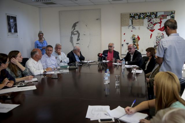 Απάντηση του ΙΕΠ για τις αλλαγές στα προγράμματα σπουδών