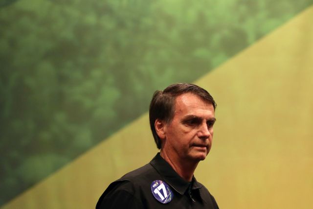 Βραζιλία: «Δεν είμαι ακροδεξιός», λέει ο Μπολσονάρου