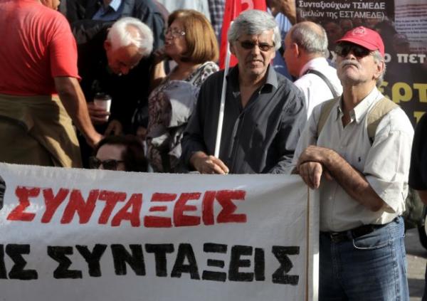 Αίτηση για αναδρομικά συνταξιούχων – Δείτε τα έγγραφα