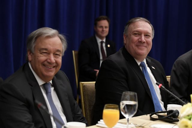 Συνάντηση Γκουτέρες – Πομπέο στην Ουάσινγκτον