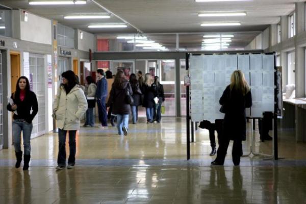 Αρχίζουν αύριο οι αιτήσεις για μετεγγραφές φοιτητών