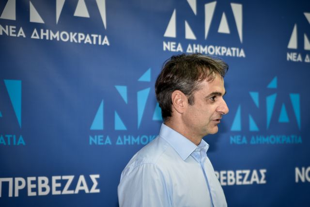 Περιοδεία Μητσοτάκη στην Κόρινθο