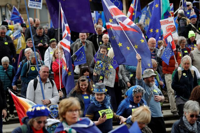 Λονδίνο: Διαδήλωση υπέρ ενός νέου δημοψηφίσματος για το Brexit