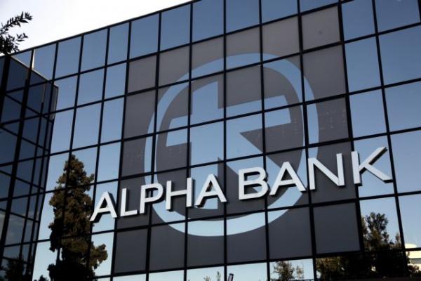 Διάκριση από το IFC για την Alpha Bank