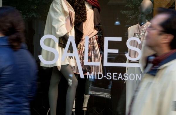 Πότε ξεκινούν οι φθινοπωρινές εκπτώσεις