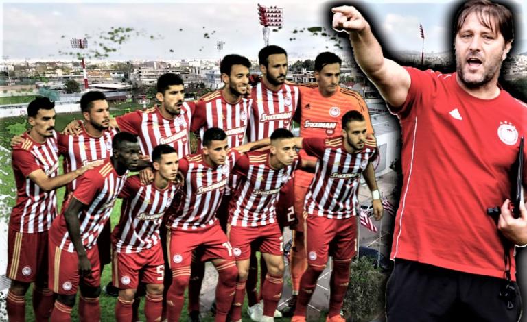 Η αποστολή του Ολυμπιακού για το ΟΑΚΑ