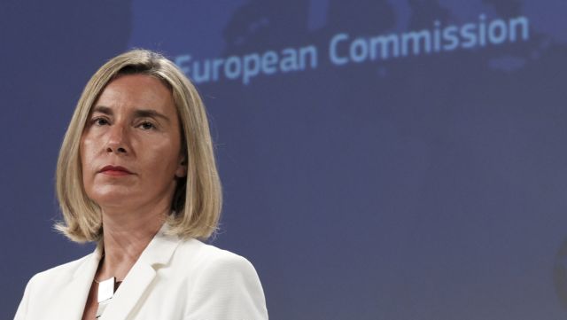 Πλήρη διερεύνηση της υπόθεσης εξαφάνισης Κασόγκι ζητά η ΕΕ