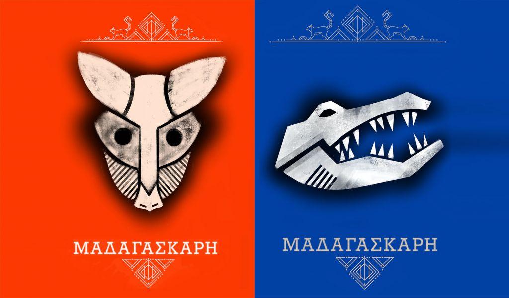 NOMADS: θα επικρατήσουν οι Κροκόδειλοι ή οι Λεμούριοι;