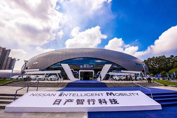 “Απόβαση” ευφυών τεχνολογιών από την Nissan στην Κίνα