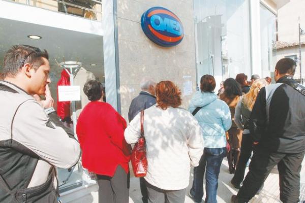 Editorial Ta Nea: Super-primary surplus