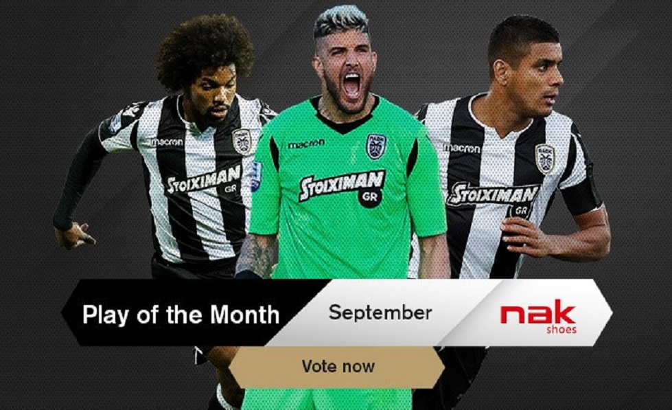 ΠΑΟΚ: Η… κόντρα Μπίσεσβαρ, Πασχαλάκη, Μάτος