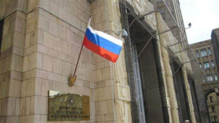 Δυτικό παρεμβατισμό στην ΠΓΔΜ καταγγέλλει η Ρωσία