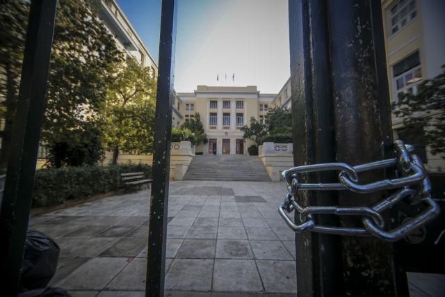 Αύξηση 600% των αδικημάτων στο κέντρο της Αθήνας και τα ΑΕΙ της περιοχής