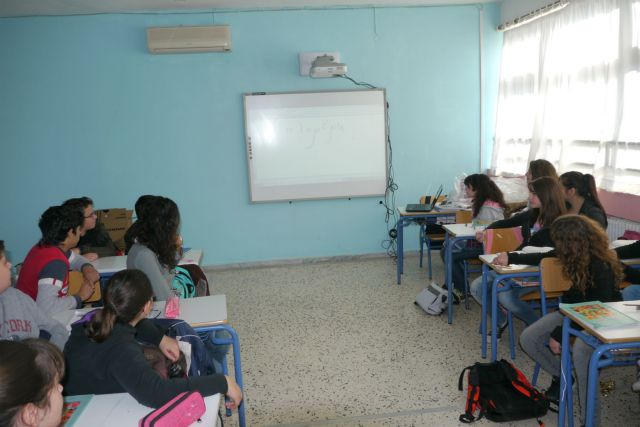 Μαγνησία: Καθηγητές απορρίπτουν δωρεά σε σχολεία