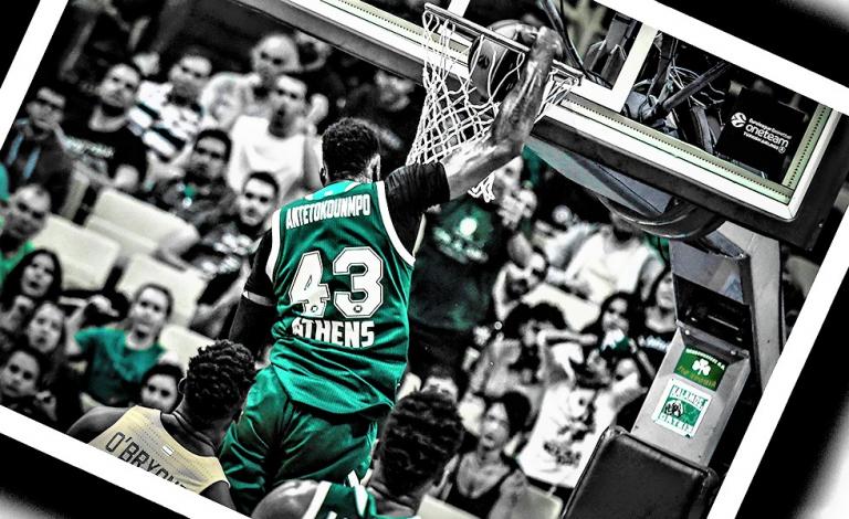 Θανάσης Αντετοκούνμπο, ο… σέντερ μπακ