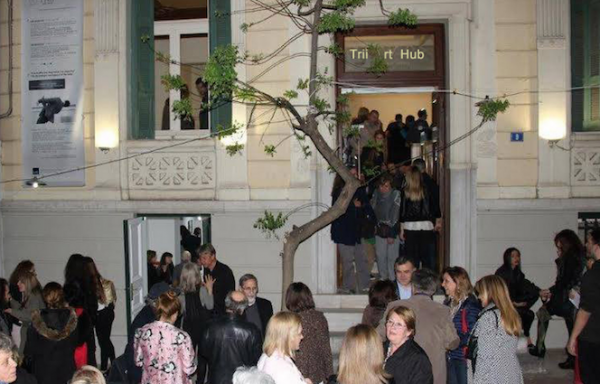 Μια μοναδική εικαστική έκθεση στο ΤΡΙΙ Art Hub