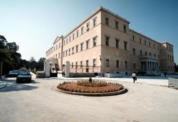 Editorial Ta Nea: Amending the Constitution