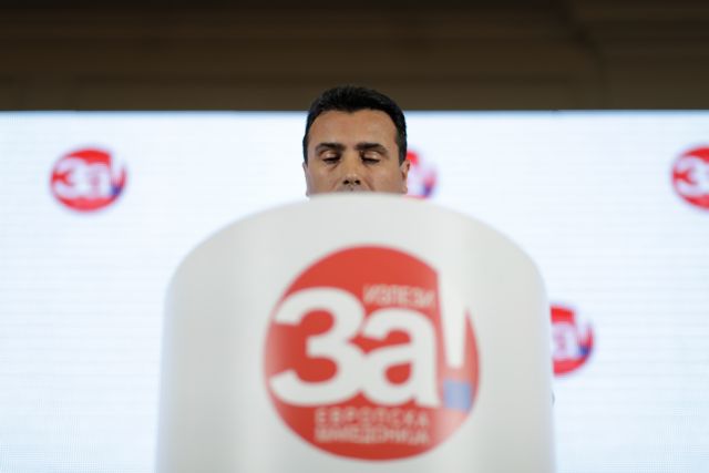 Γαλλικός Τύπος: Ενα γκρίζο «ναι» το αποτέλεσμα του δημοψηφίσματος στα Σκόπια