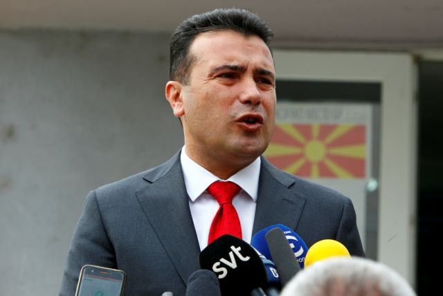 Πιέζει VMRO o Ζάεφ : Σε μια εβδομάδα θα ξέρουμε αν θα πάμε σε πρόωρες εκλογές