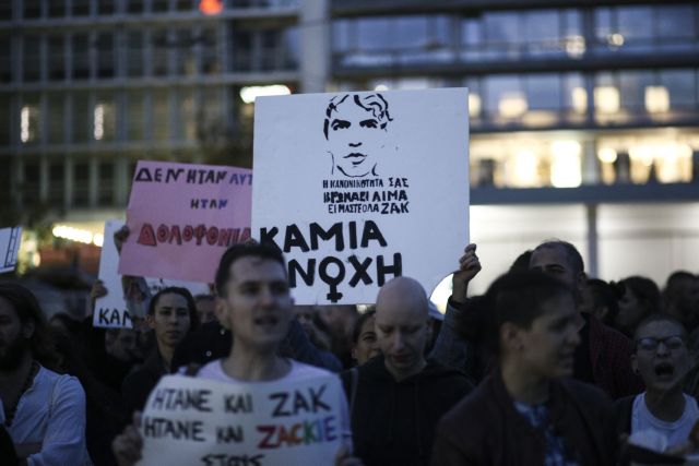 Γράμματα, τέχνες και μια τσιροσαλάτα στη μέση