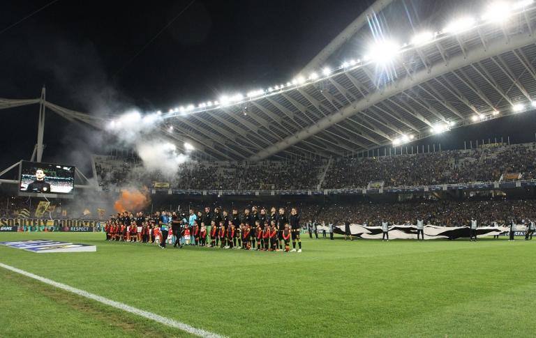 Σε ποιες θύρες έχουν μείνει εισιτήρια για το ματς της ΑΕΚ με την Μπάγερν