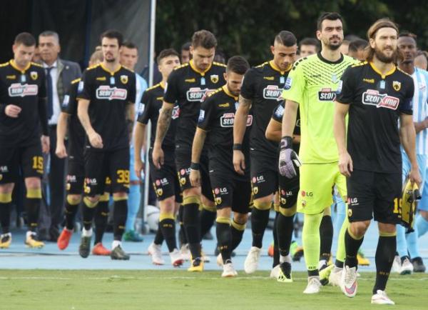 Livescore: AEK – Λαμία (2-1 τελικό)