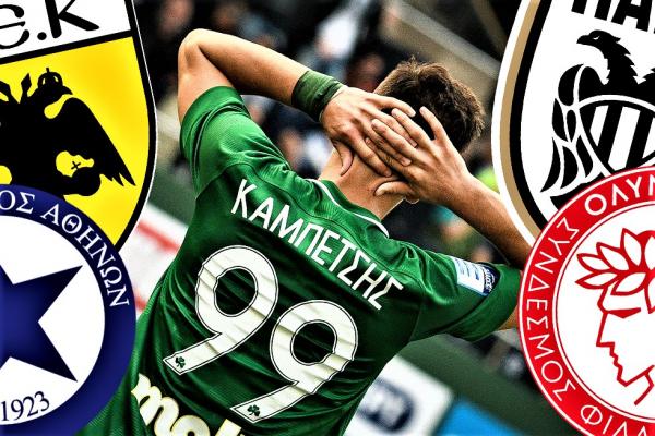 Οι ομάδες της πρώτης πεντάδας της Superleague έχουν πετύχει ένα γκολ στο πρώτο 15λεπτο σε 35 ματς