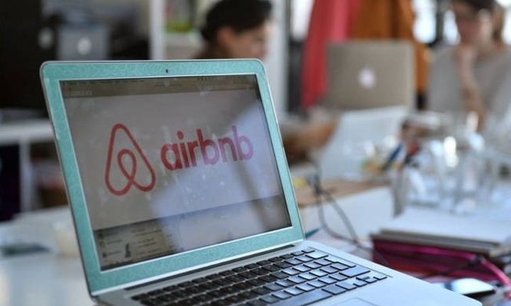Από «κόσκινο» οι ιδιοκτήτες Airbnb