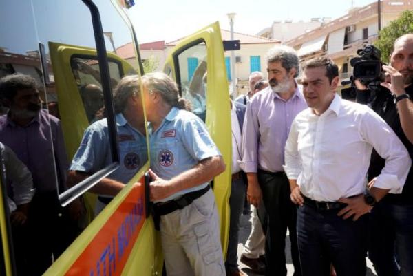 Editorial To Vima: The shame of the Left