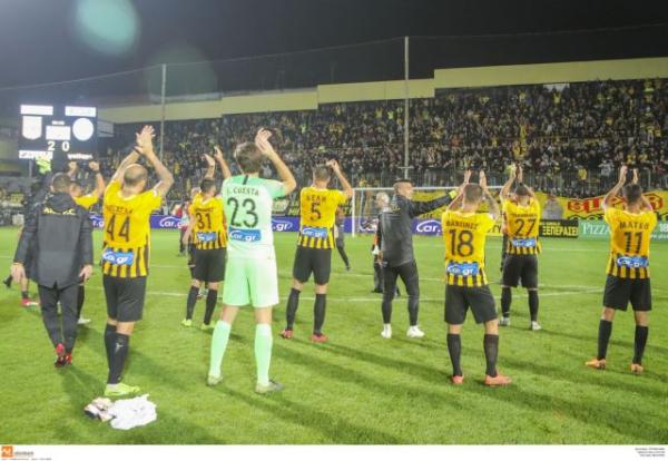 Με κόσμο και ο Άρης στη φιλόξενη Νέα Σμύρνη