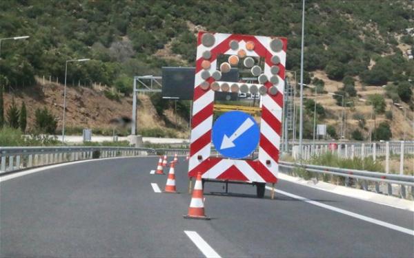 Κυκλοφοριακές ρυθμίσεις στην Ιόνια Οδό