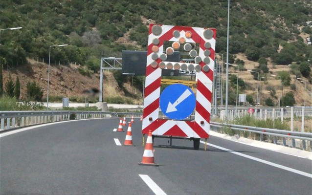 Κυκλοφοριακές ρυθμίσεις στην Ιόνια Οδό