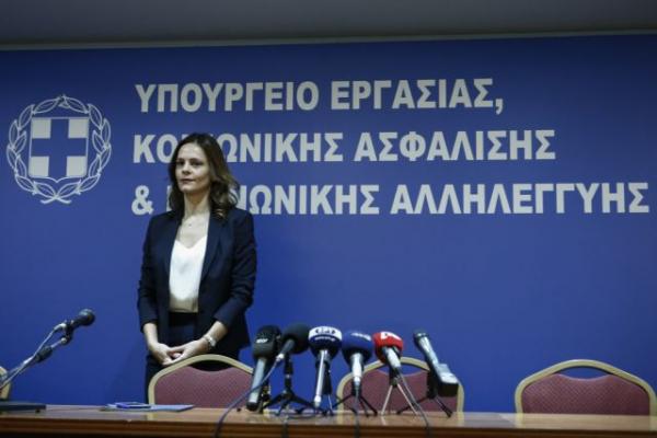 Αχτσιόγλου: Να ενισχυθούν οι παρεμβάσεις για τη μείωση της ανεργίας