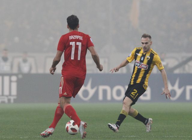 Εξηγήσεις Μπακάκη σε Φορτούνη για το like σε χυδαίο σχόλιο