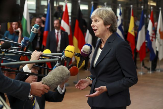 Brexit: «Καμία νέα πρόταση» από τη Μέι στη Συνόδο Κορυφής
