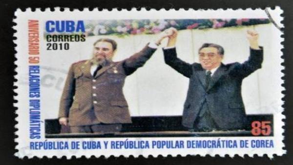 Κάστρο: Γραμματόσημο με τη φιγούρα του Κάστρο