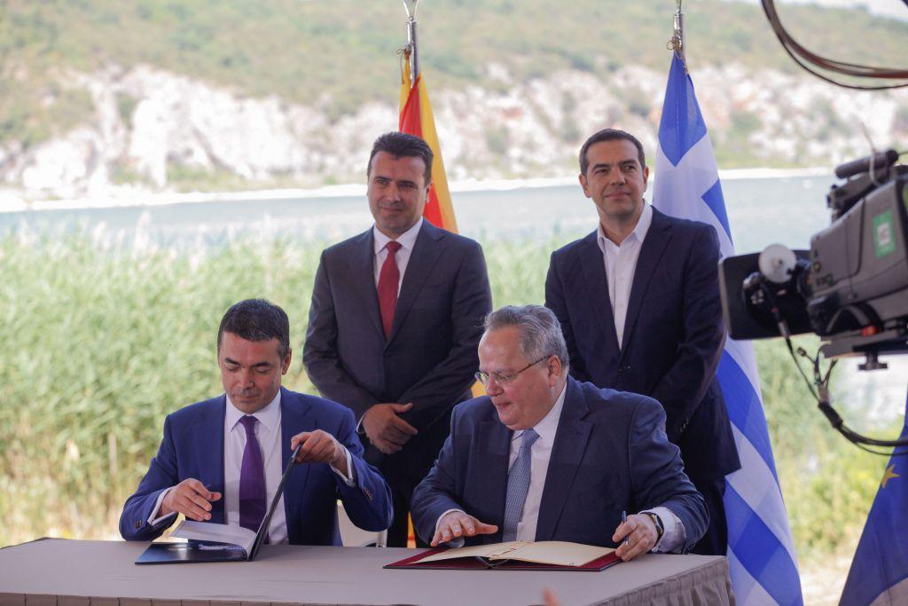 Ευτελισμός ή εκλογές